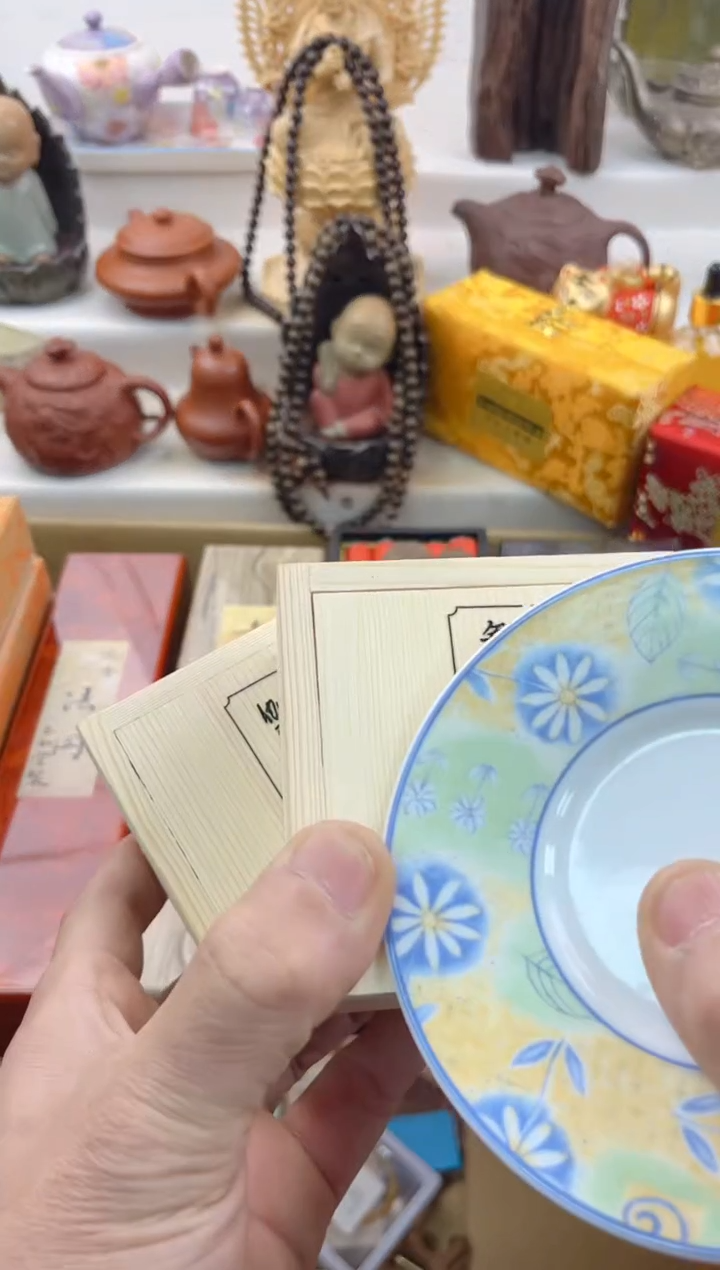【闪购商品】瓷片000000000000000