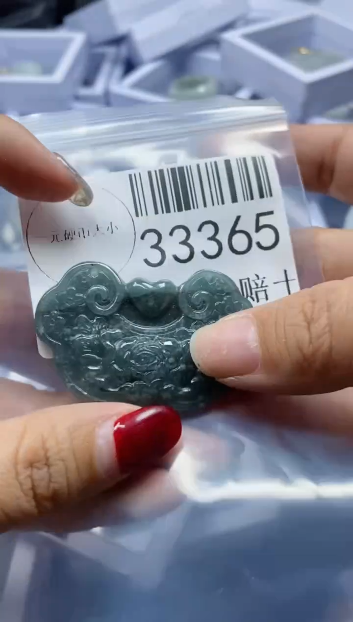 【闪购商品】翡翠吊坠(不含链)未镶嵌33365