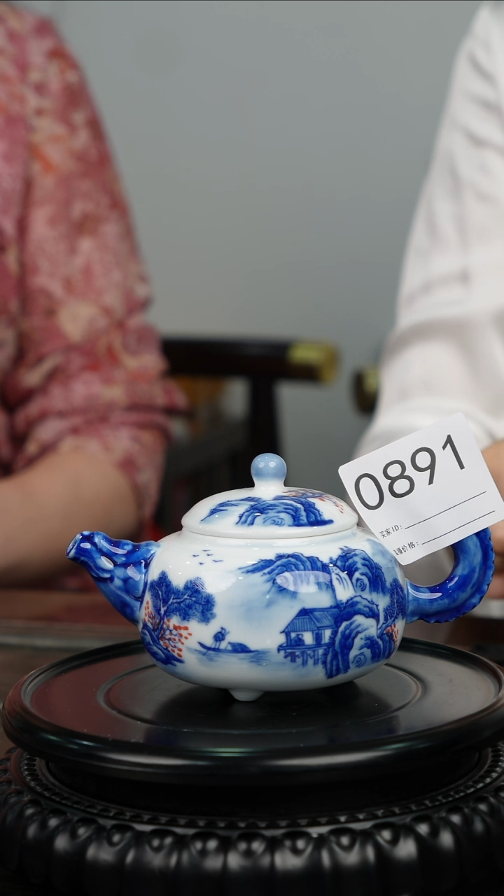 景德镇陶瓷吴小琴专场891