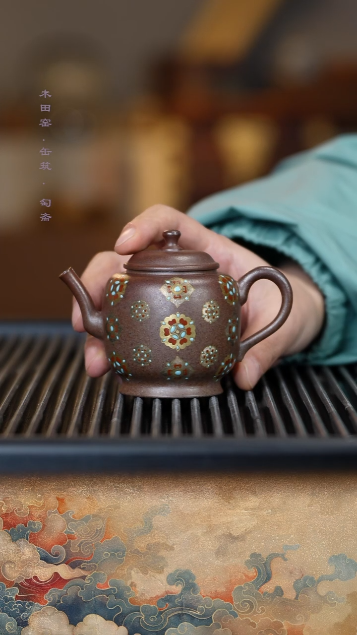 茶壶紫砂沐**Z柴烧天茶星紫泥宝象纹宫灯150cc