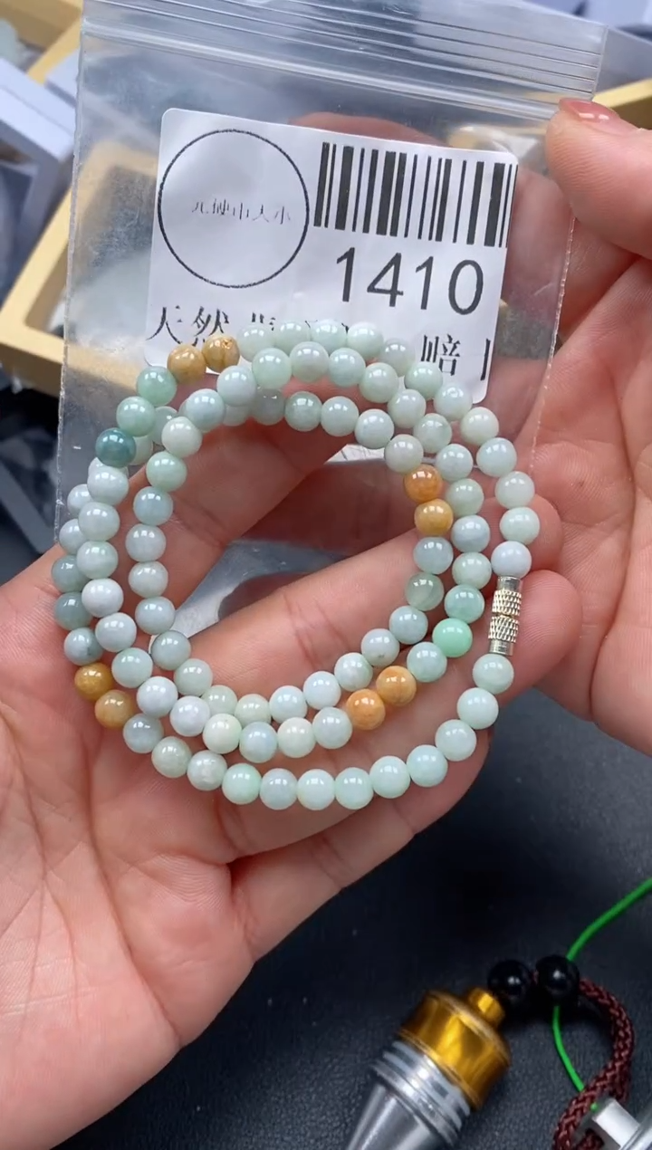 吊坠(不含链)未镶嵌翡翠1410