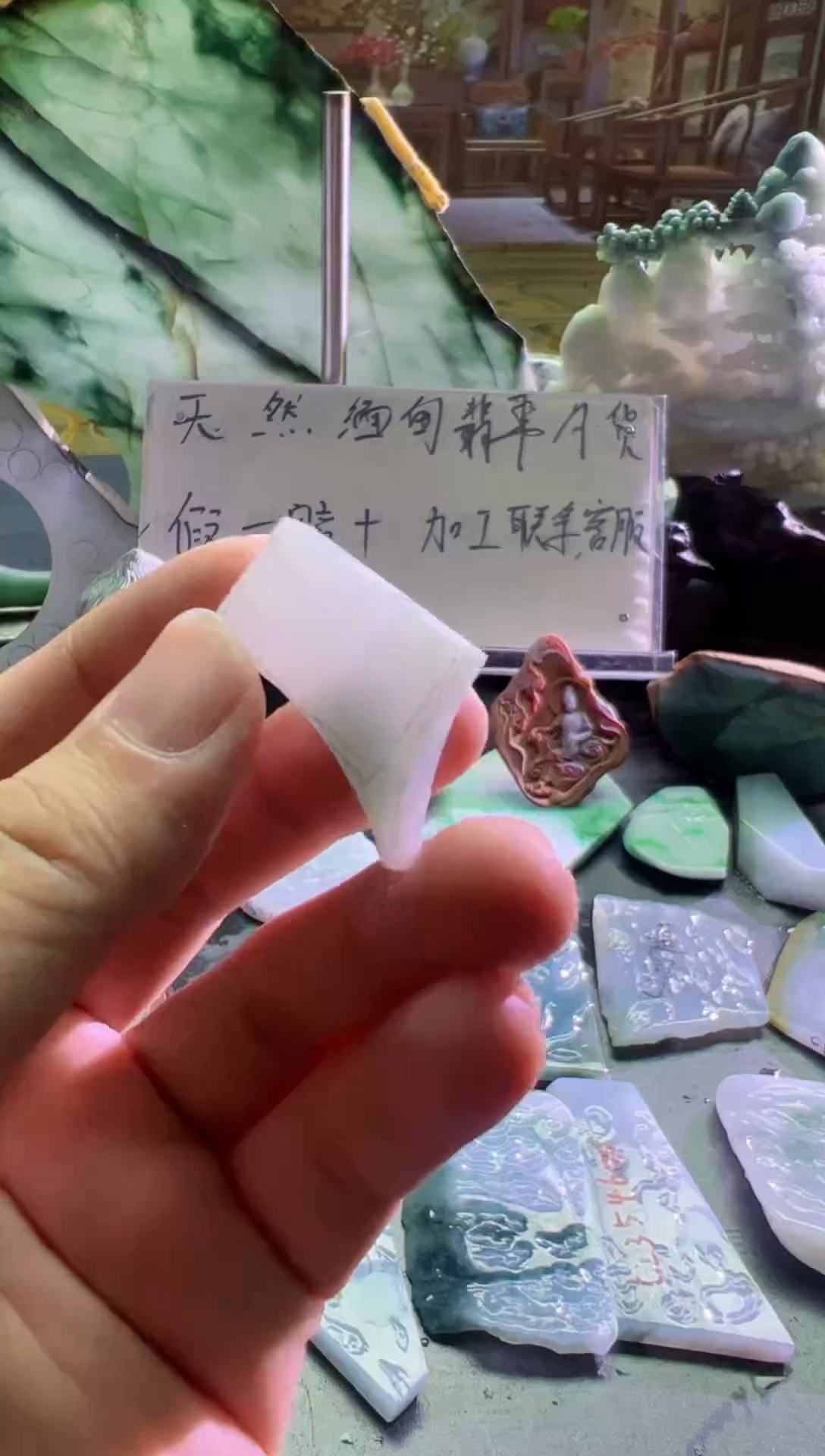 未镶嵌挂件翡翠天然缅甸翡翠A货