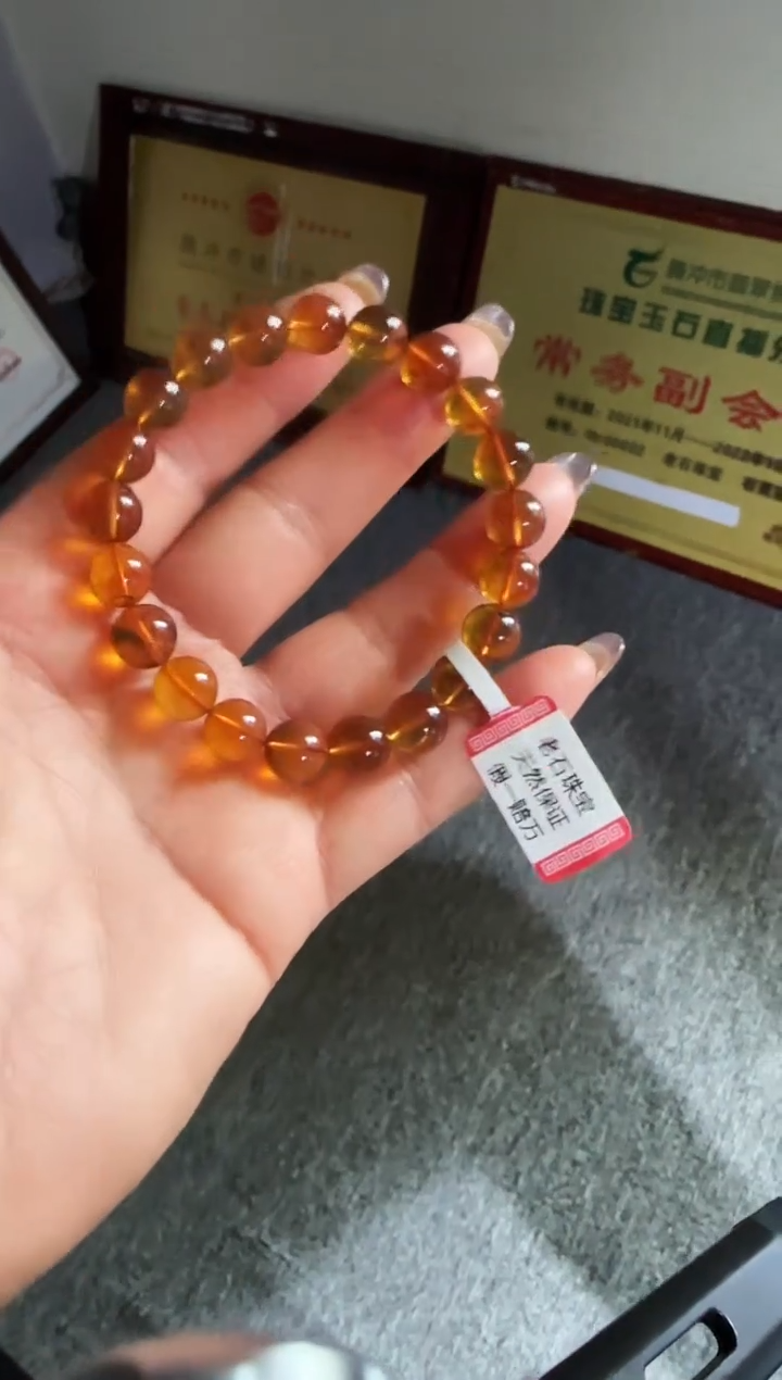 手串琥珀未镶嵌#5缅甸琥珀紫罗兰手串9mm 