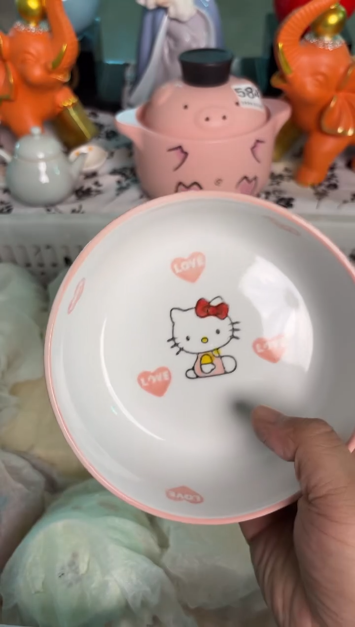 瓷片970默认微瑕15包邮库存1件