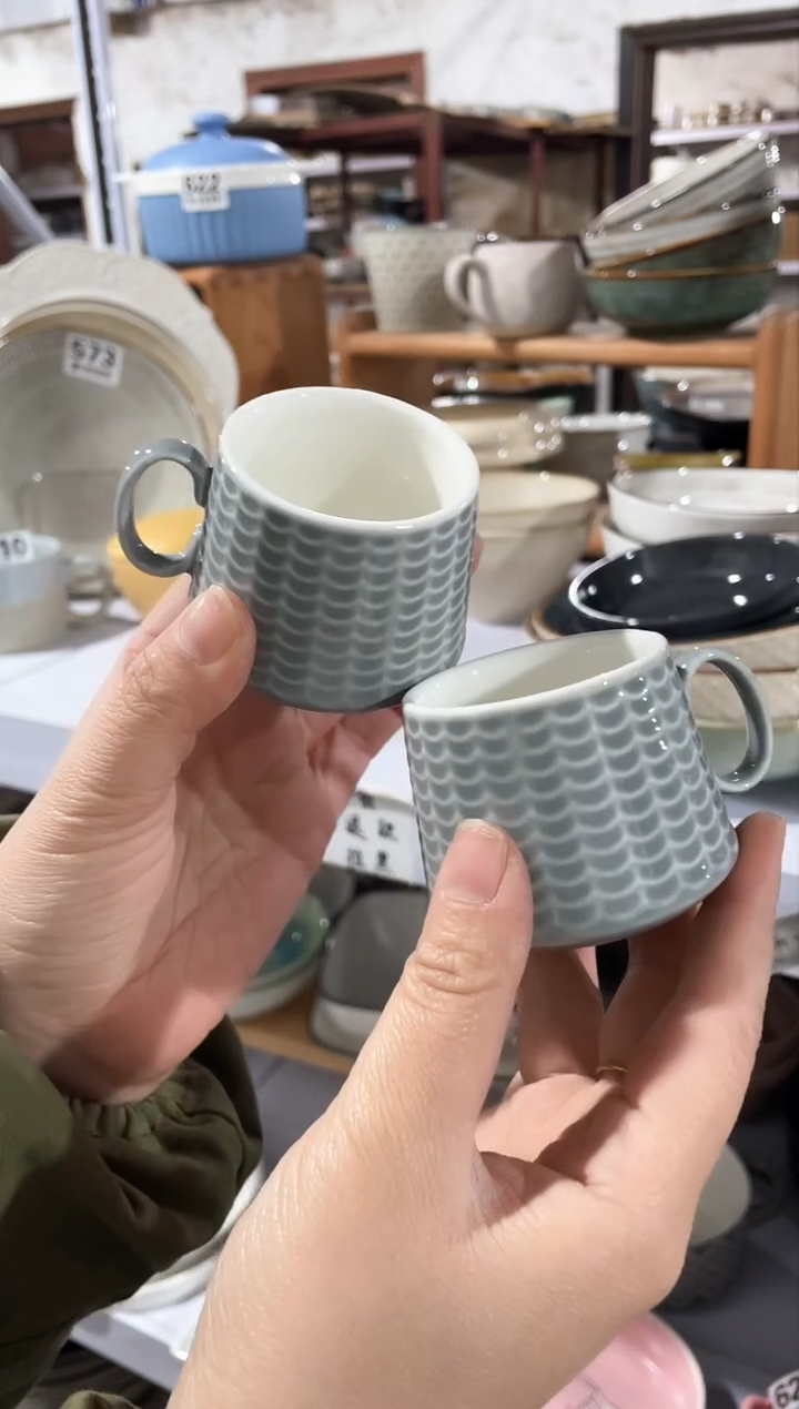 【闪购商品】碗微瑕（2个装）鱼鳞小杯子