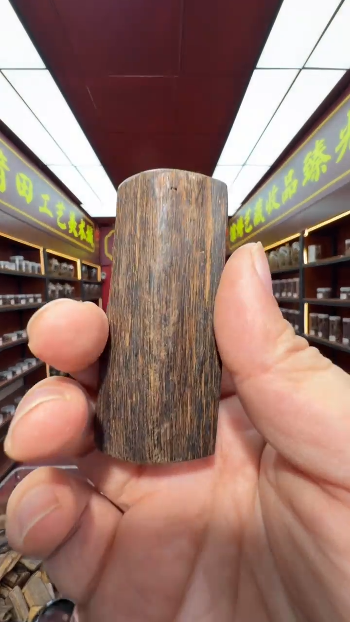 沉香吊坠多样性发一