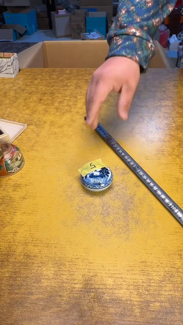 【闪购商品】其他瓷器瓷老破烂5