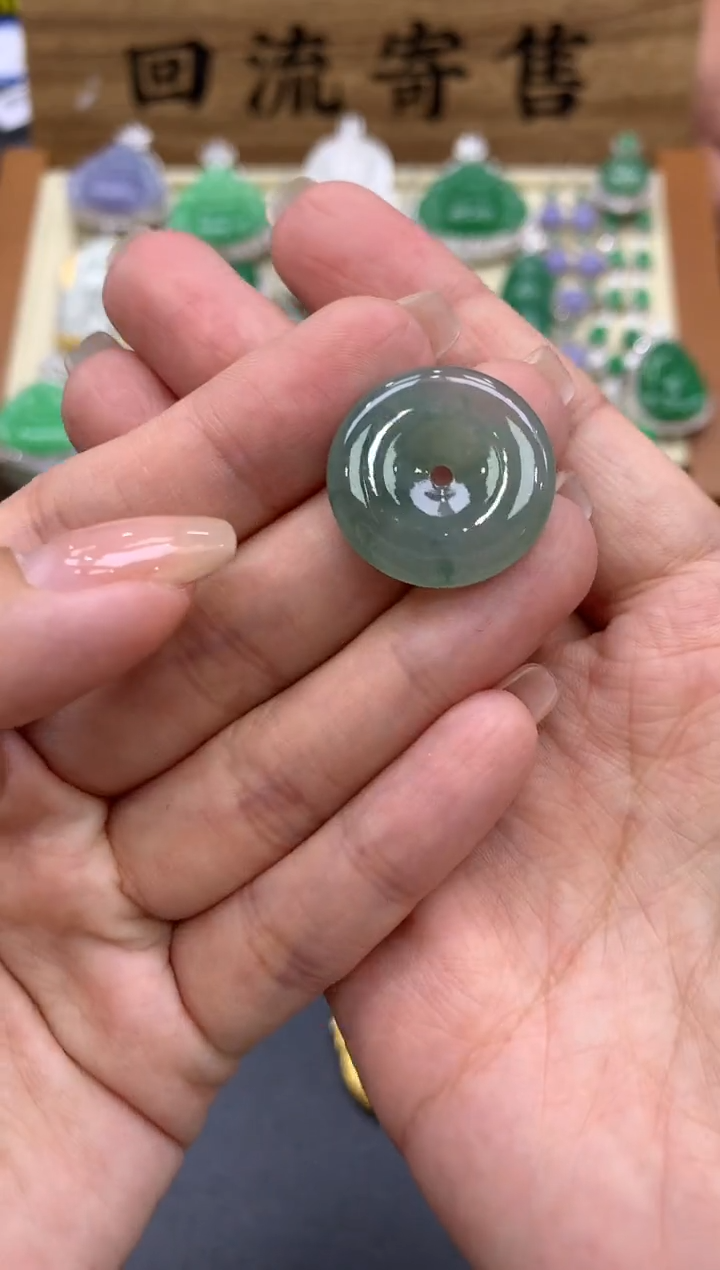 【闪购商品】翡翠颈饰未镶嵌207-中国好珍宝