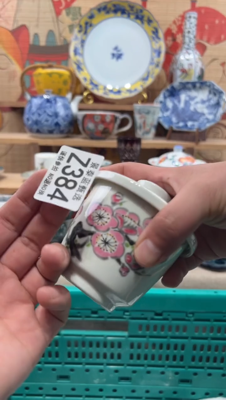 瓷片J**K瓷片-------Z384