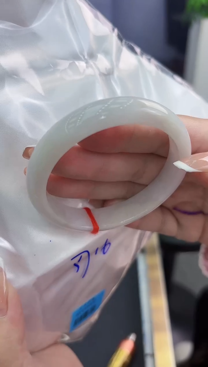 【闪购商品】翡翠手镯未镶嵌翡翠手镯