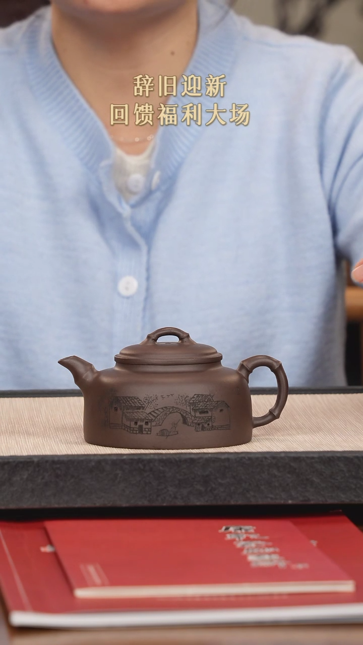 【闪购商品】紫砂茶壶紫砂紫砂紫砂