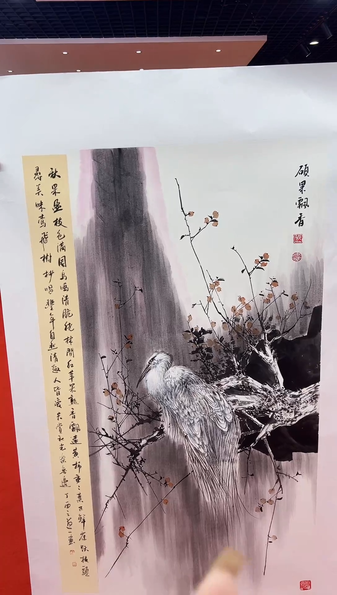 【闪购商品】国画道一老师亲笔绘画作品A58