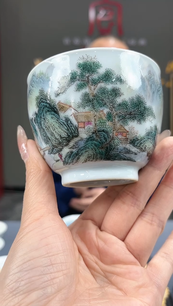 【闪购商品】官窑瓷画院837官窑瓷画院玉竹青绿山水主人杯