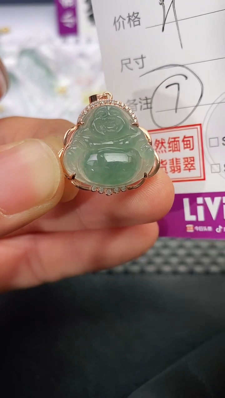 颈饰银S925镶嵌翡翠飘*挂件