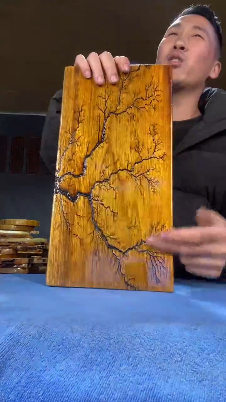 本店截图为准（不含配件）