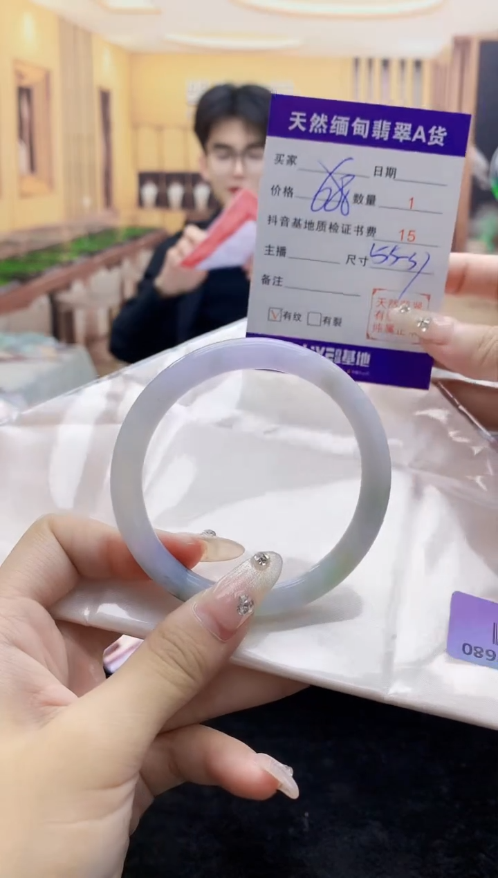 【闪购商品】翡翠手镯未镶嵌     H6-7