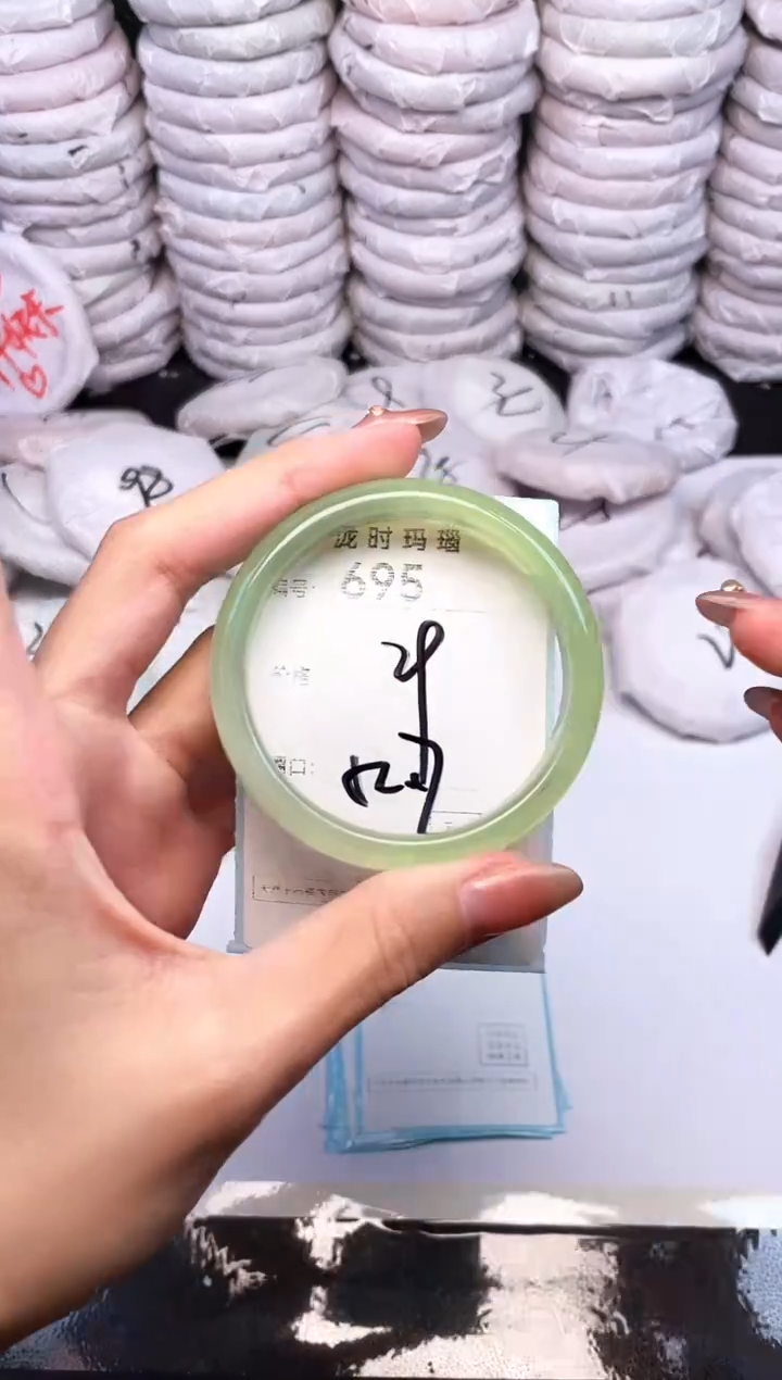 手镯玛瑙/玉髓未镶嵌695