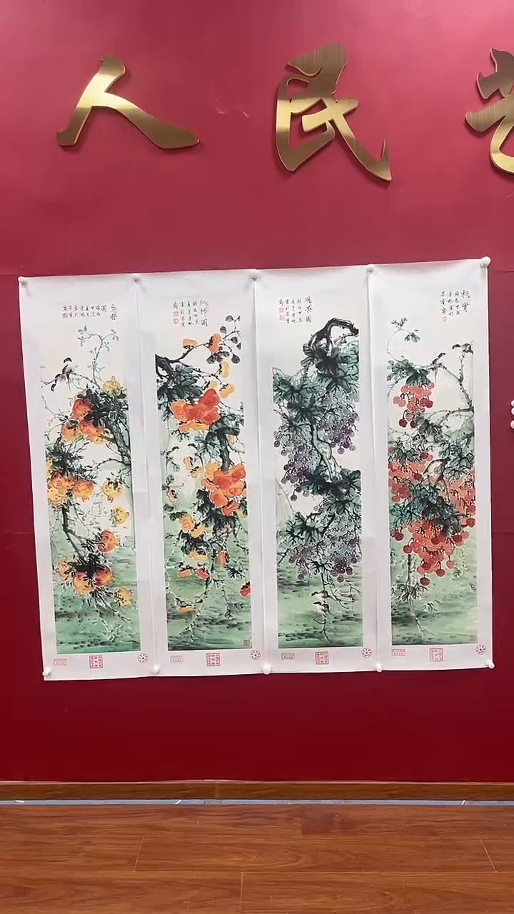 【闪购商品】国画书魁-绘画作品-100