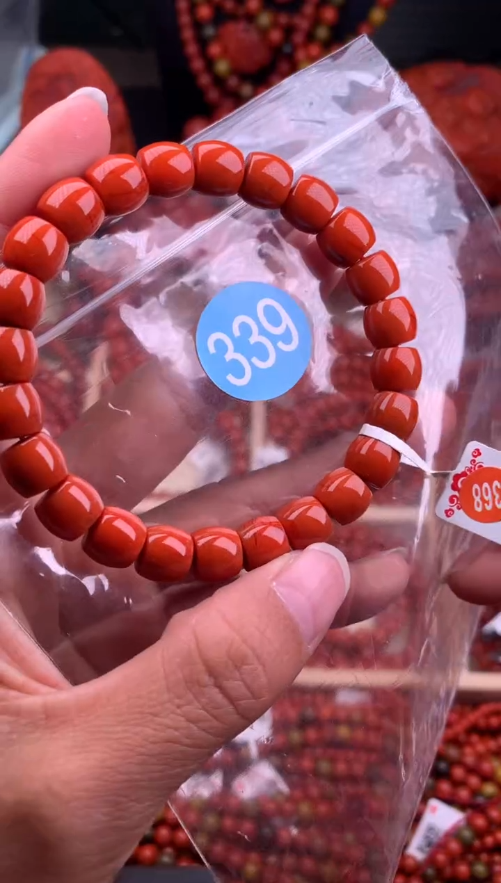 【闪购商品】南红玛瑙珠宝奇石未镶嵌339-9