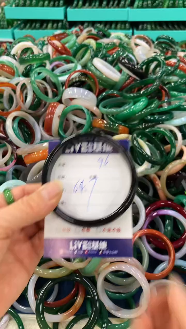 手镯玛瑙/玉髓未镶嵌96