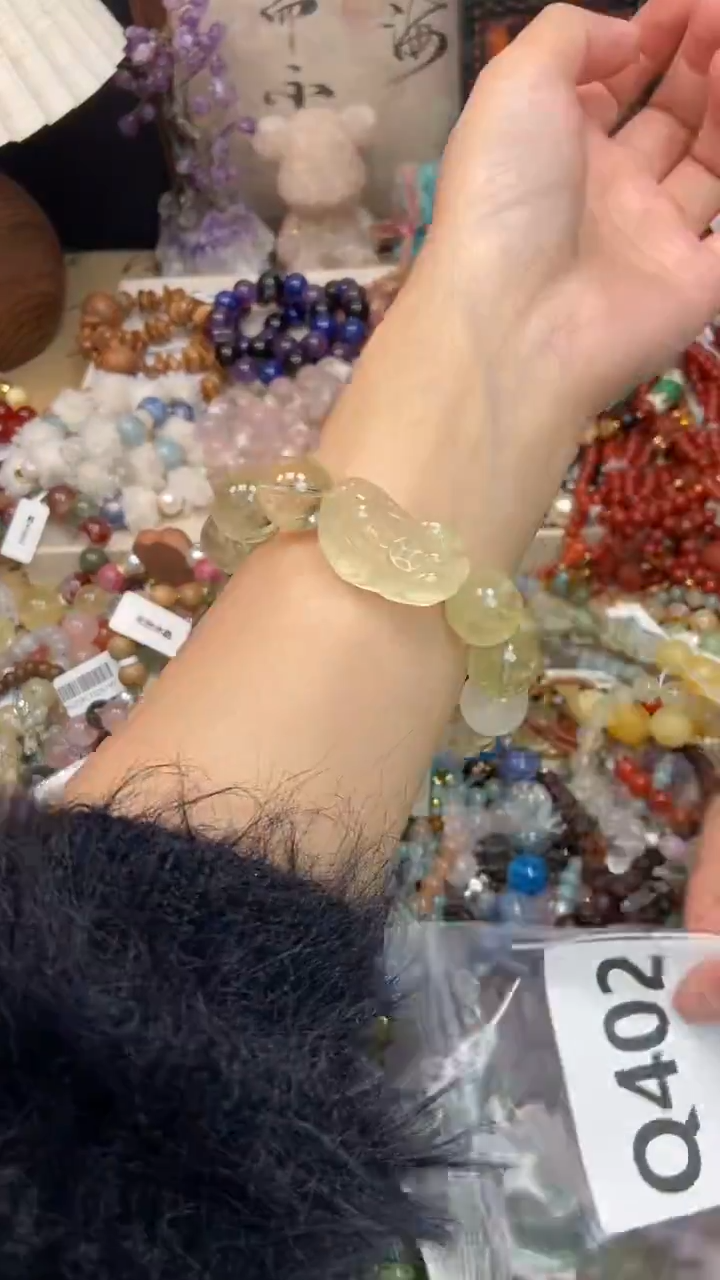 未镶嵌手链黄晶402