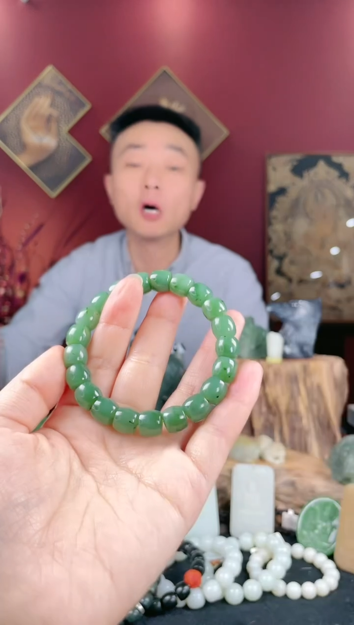 【闪购商品】和田玉手链未镶嵌碧玉手串（多样性发货）