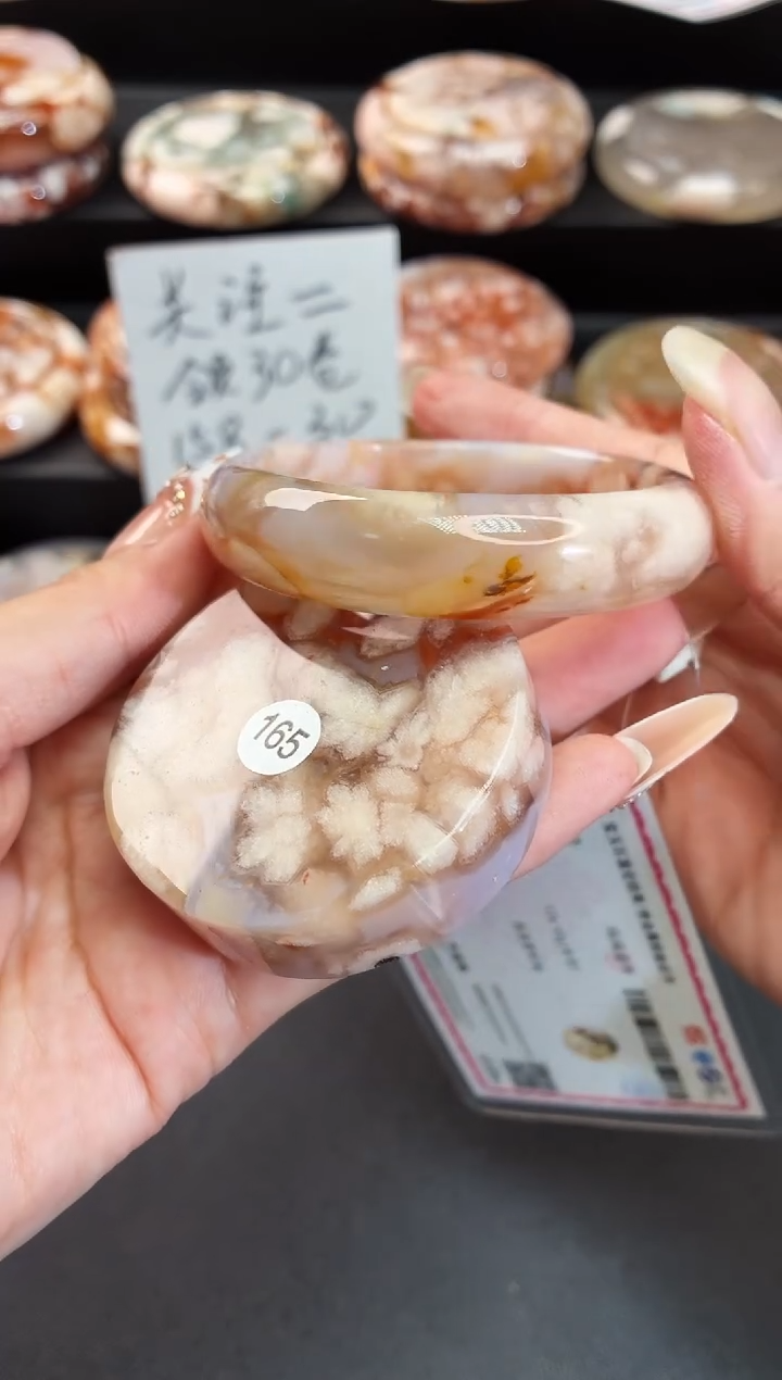 手镯玛瑙/玉髓未镶嵌石英质玉54圈52/53/54带(赠送镯心)