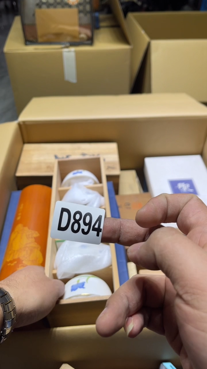 杯W***Y茶周边茶周边894