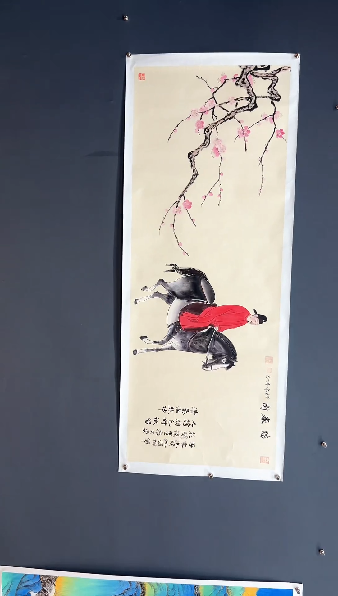 国画踏春图-齐一志老师国画作品