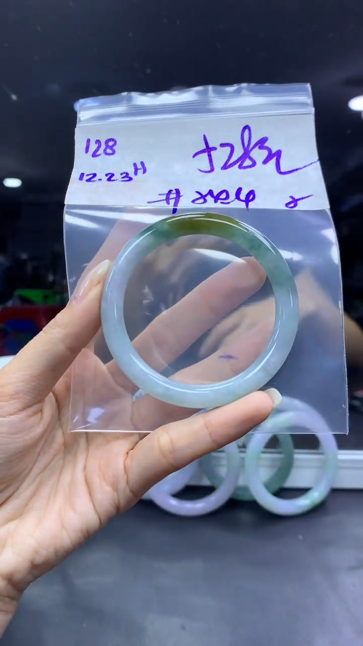 未镶嵌定制翡翠128手镯54.4纹+528元+拍一发一