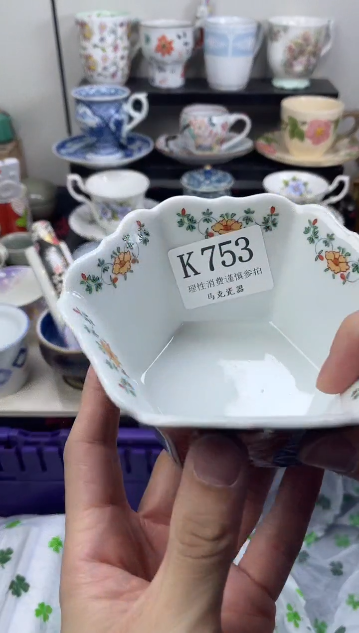 瓷片听*                K753