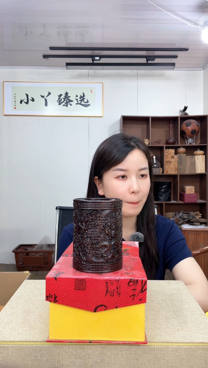 230黑檀木笔筒木木木（不挑款）