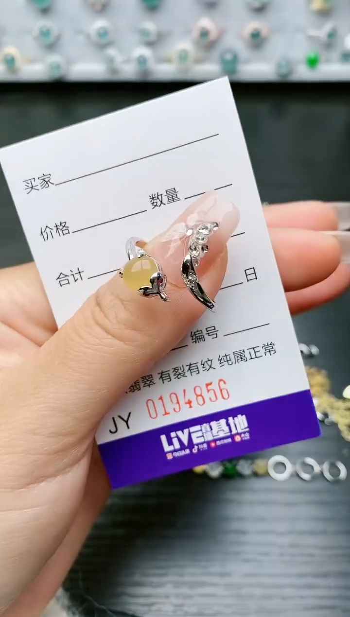 【闪购商品】翡翠戒指银S925镶嵌4856