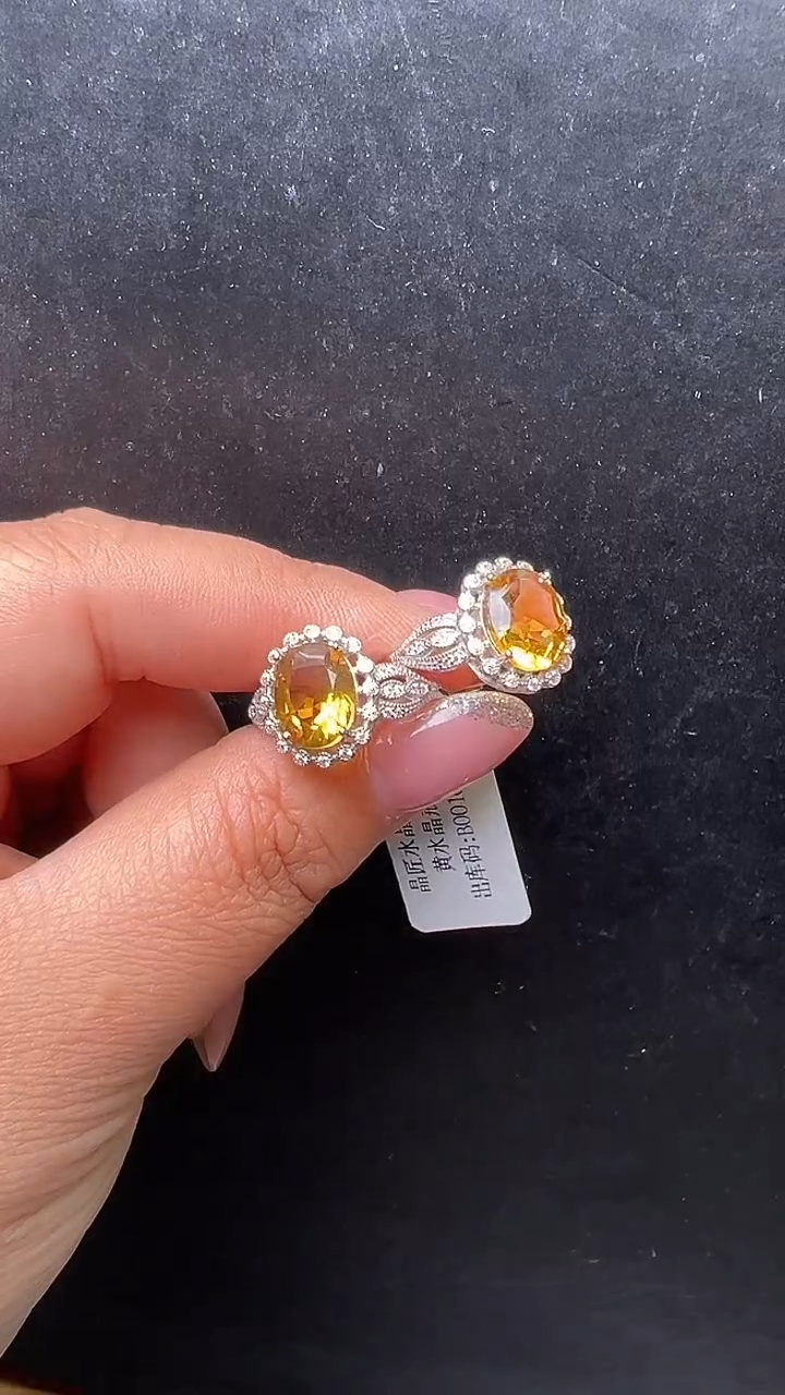 未镶嵌戒指水晶黄水晶戒指 多样性发一 JP57803