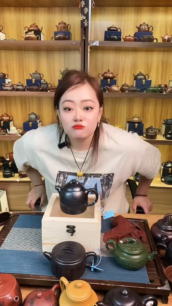 【闪购商品】紫砂茶壶石黄游龙秦权