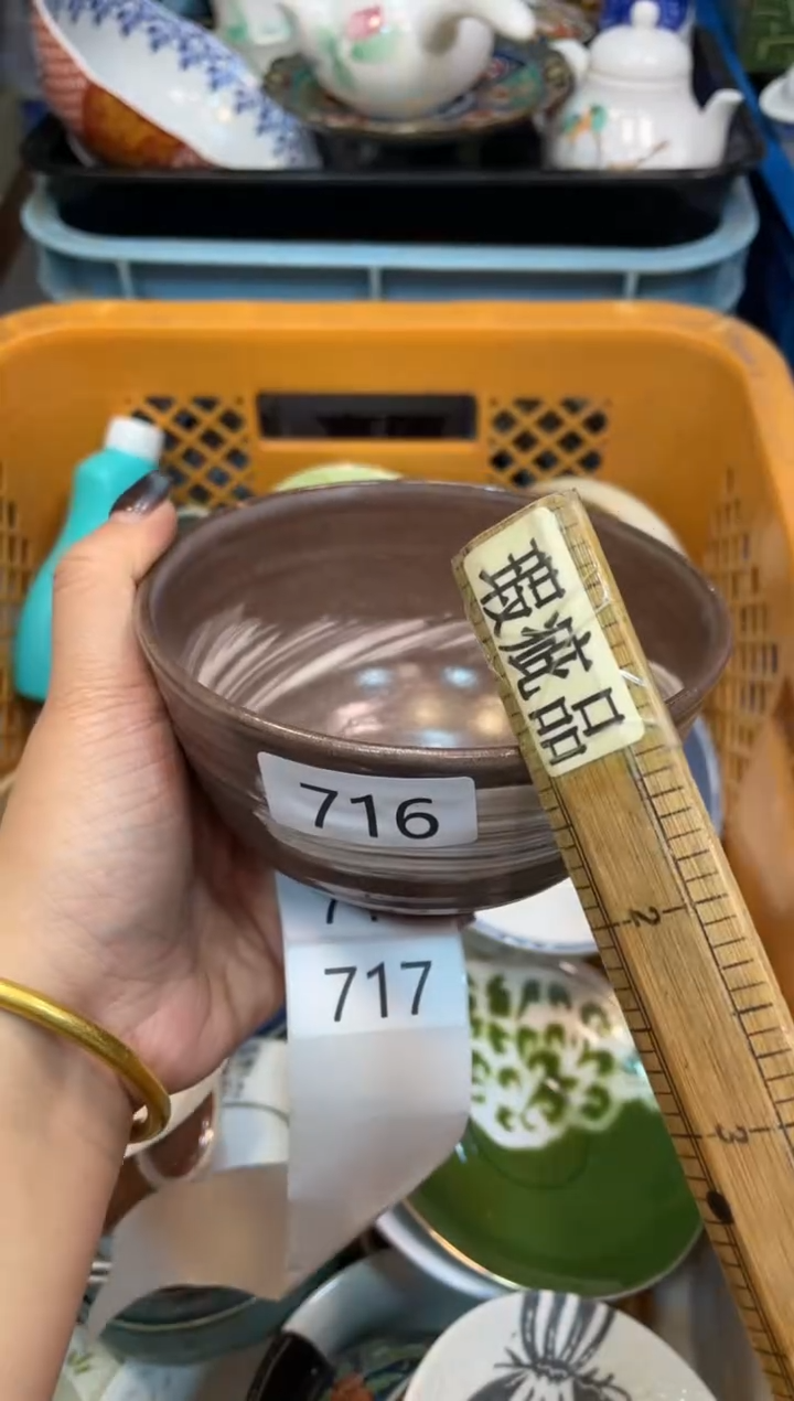 瓷器瓷器瓷器瓷器5