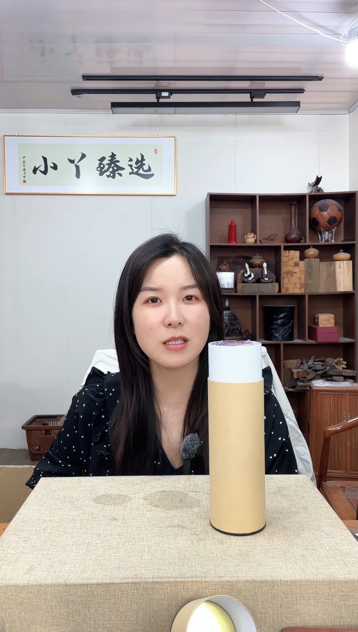 108小叶紫檀200克线香摆件木木木