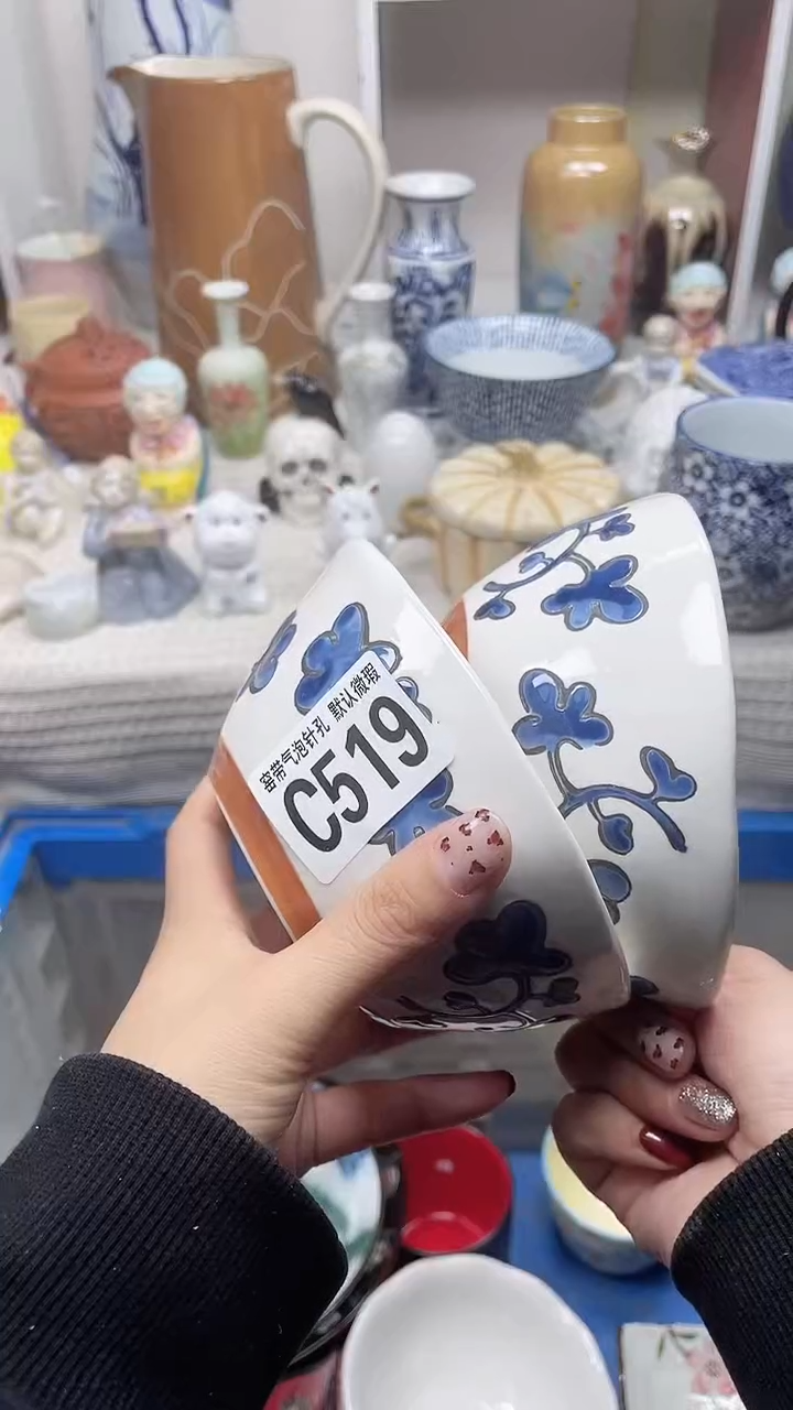 【闪购商品】c519鸿硕瓷器满十八包邮