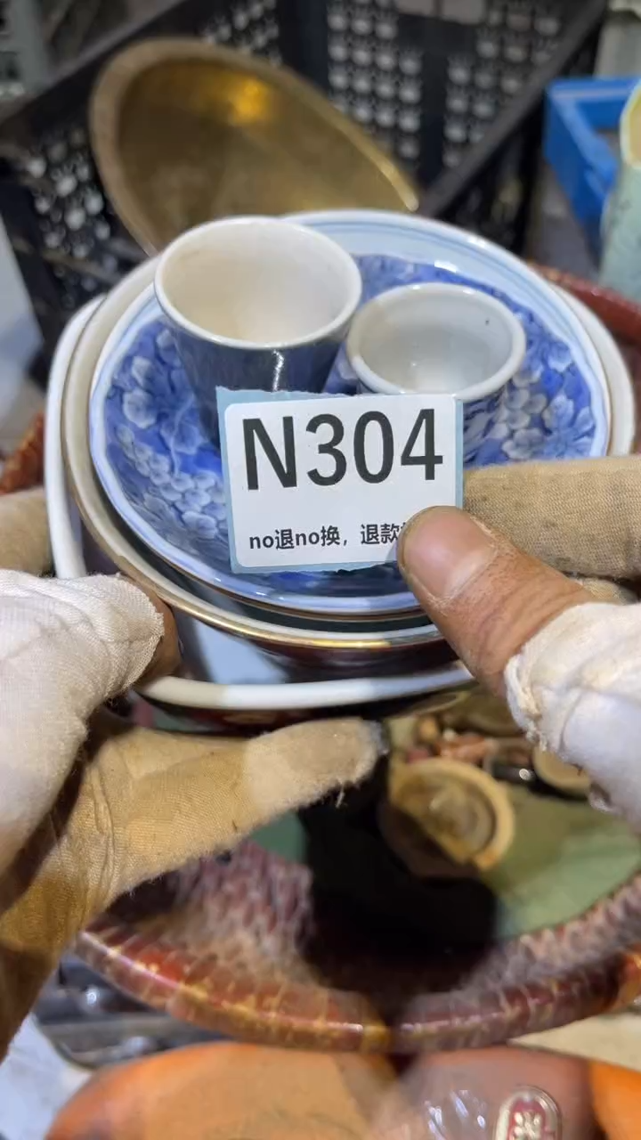 陶瓷用****0跳跳火爆火爆热卖热卖