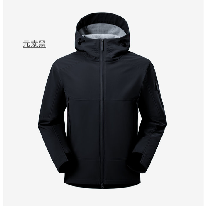 【多多家】户外机能三防五色冲锋衣【5286】