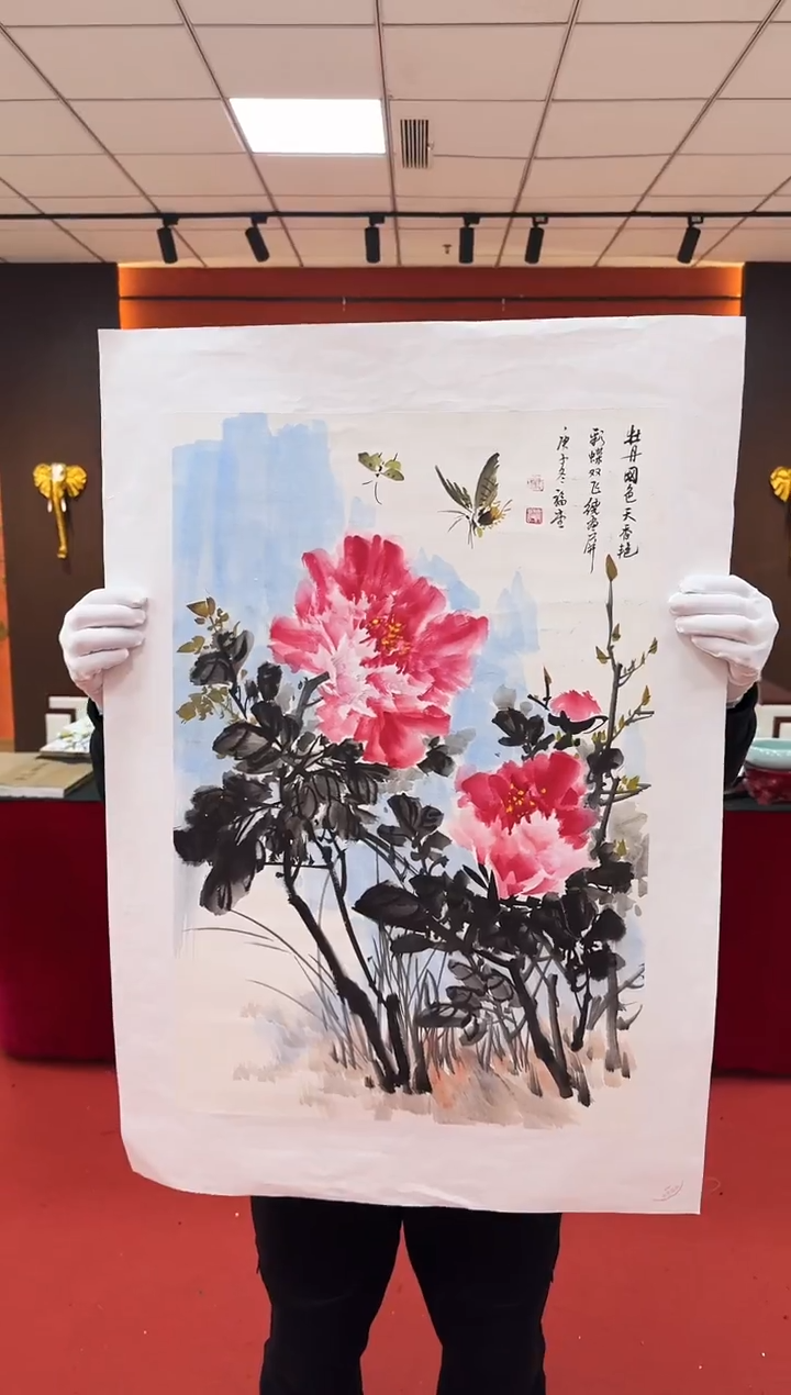 国画湖社画会/谢福堂-12-24-42