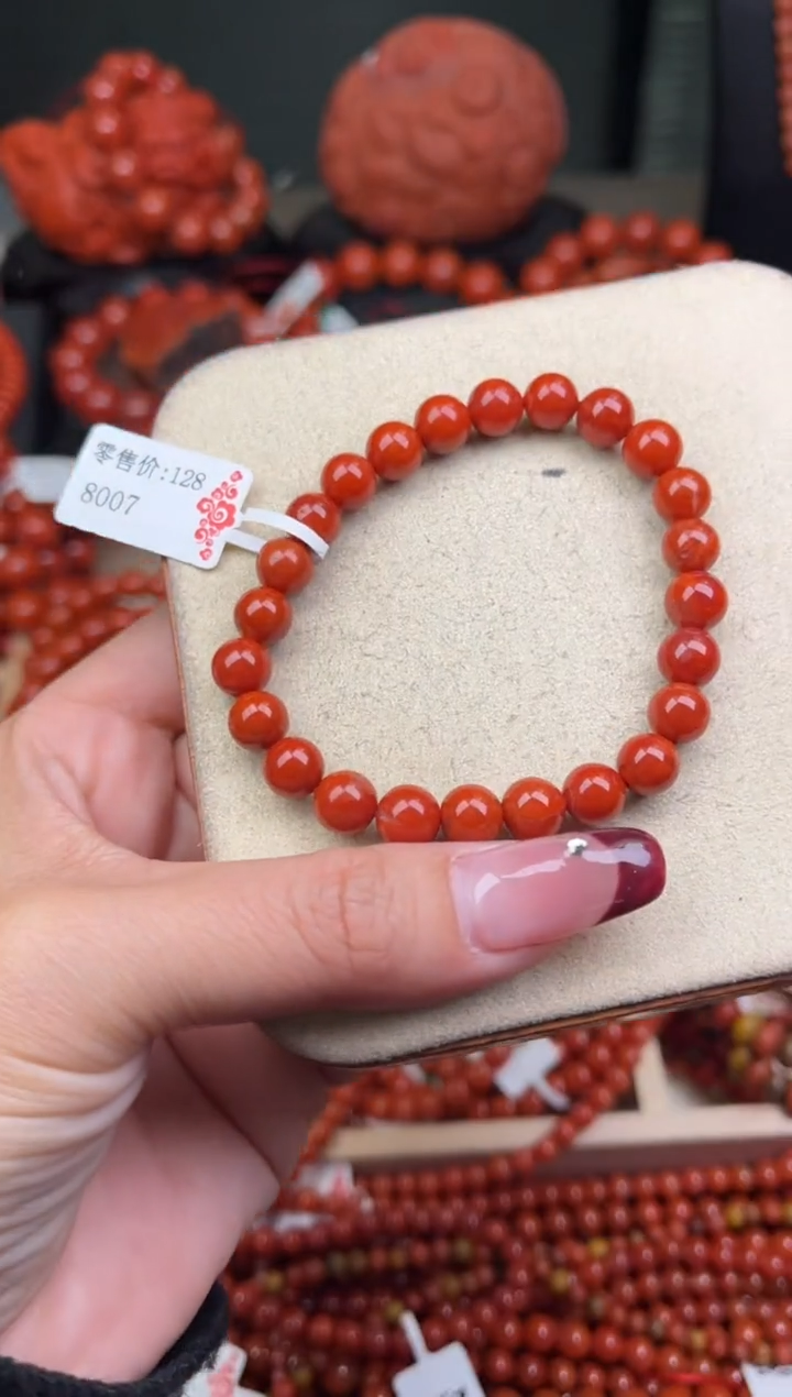 【闪购商品】南红玛瑙珠宝奇石未镶嵌-7+