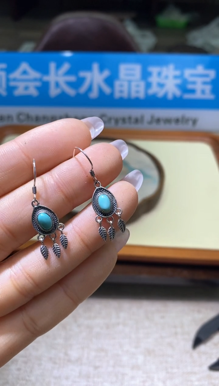 【闪购商品】吊坠多样性发一件673