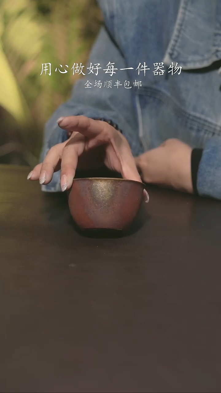 小龙堂柴烧不退不换34