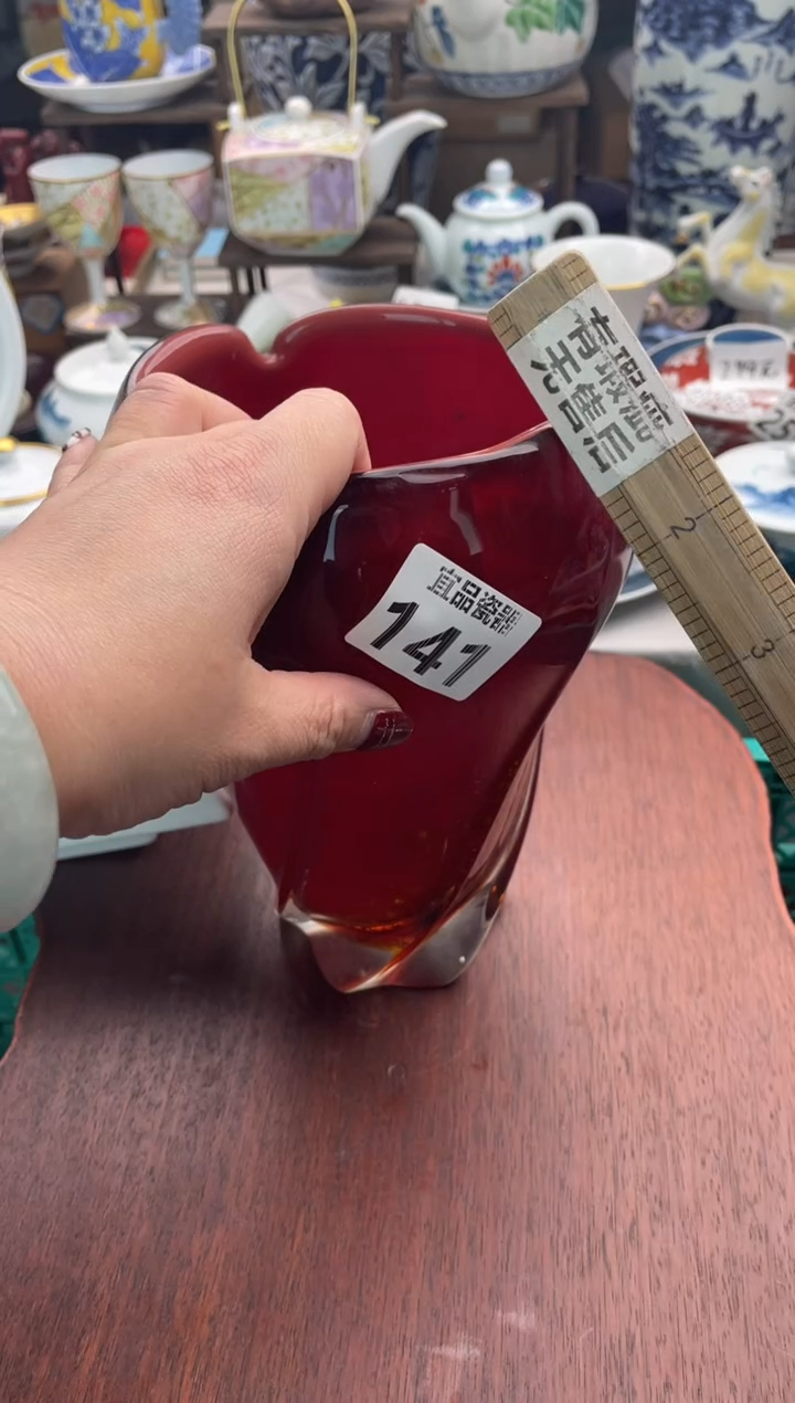 【闪购商品】瓷片宜品陶瓷感谢支持