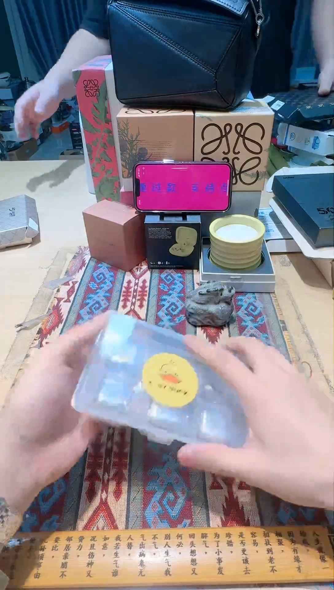 【闪购商品】瓷片11111111111111