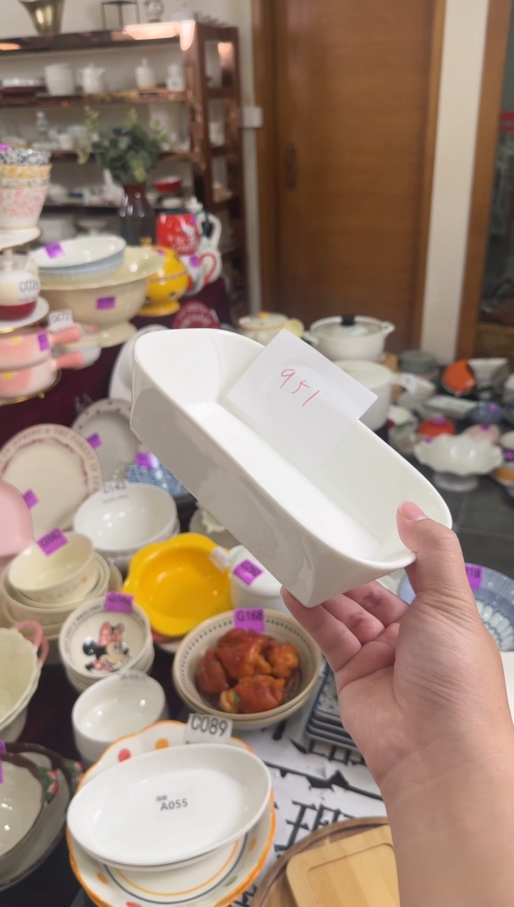 瓷片A951-2个     【微瑕】