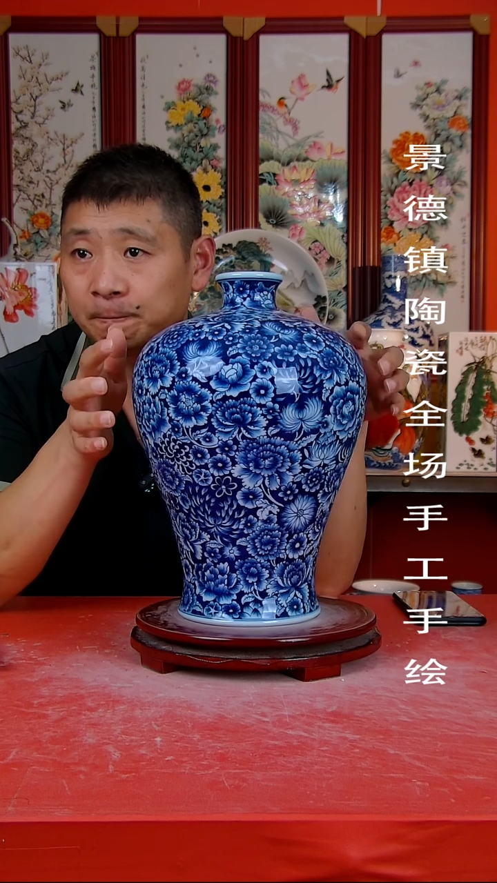 摆件景德镇陶瓷 全场手工手绘16