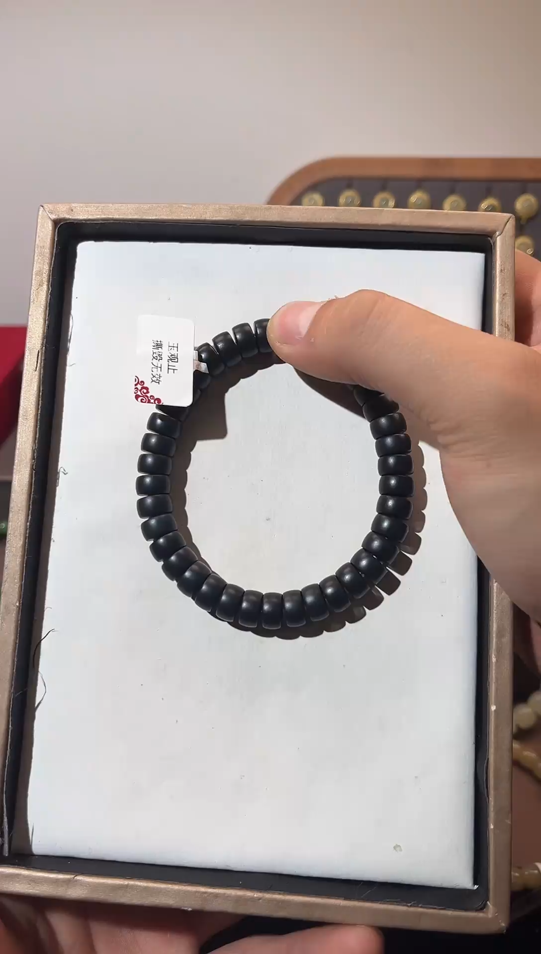 未镶嵌和田玉挂件和田玉手串