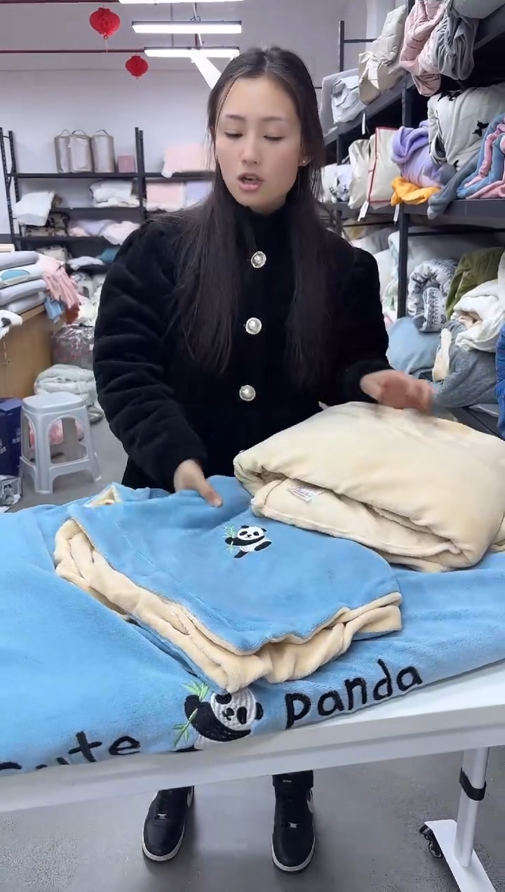 氨纶2米熊猫刺绣四件套蓝色  蓝色小熊猫